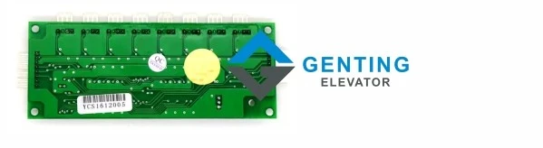 Sigma elevator pcb OPB-2000SPA Sigma elevator pcb OPB-2000SPA